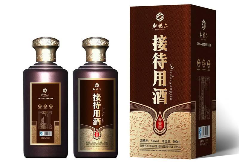為什么說定制酒是時代所所趨呢？定制酒有哪些分類