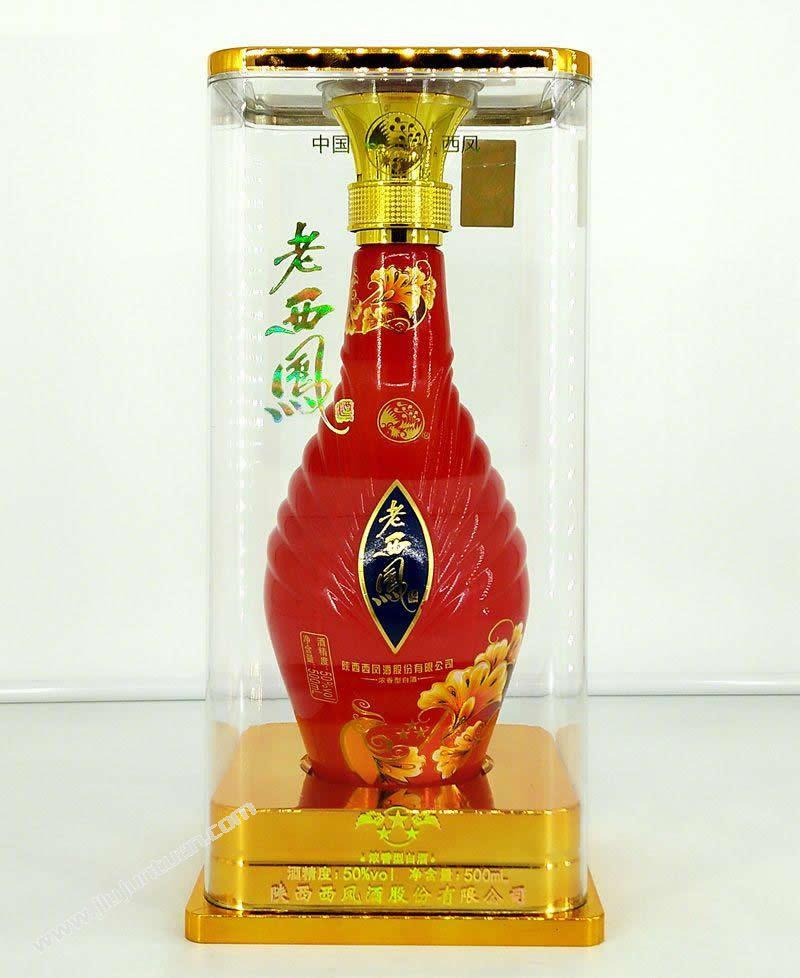 父母壽宴送什么酒？濃香型白酒訂制是最好的禮物