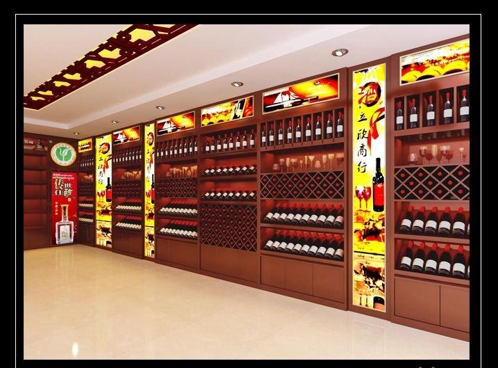 開(kāi)賣(mài)酒的店用什么手續(xù)