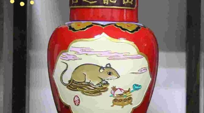 古越龍山工藝花雕酒-福鼠呈祥面市 金鼠來賀歲！