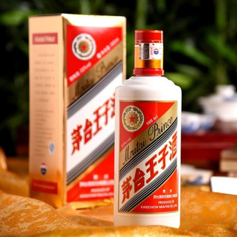 茅臺(tái)王子酒系列中，哪款值得入手？