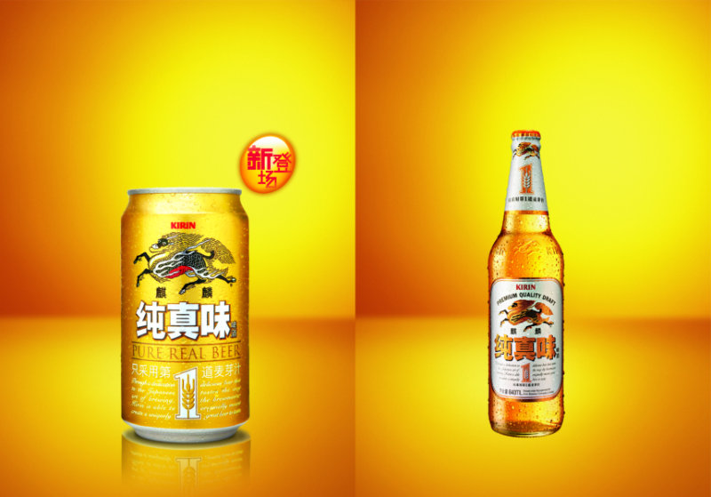 啤酒也分三六九等！生啤、熟啤、原漿、純生、扎啤你喝的是哪種？
