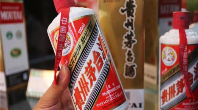 貴州省市場監(jiān)督管理局日前發(fā)文稱，貴陽打擊炒買炒賣茅臺(tái)酒的“黃牛”