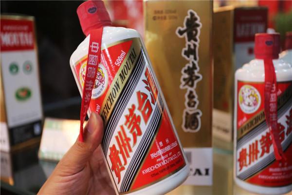 貴州省市場監(jiān)督管理局日前發(fā)文稱，貴陽打擊炒買炒賣茅臺酒的“黃?！? width=