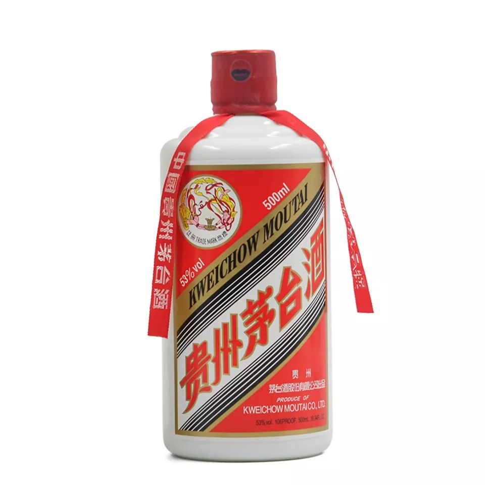 如何從帶杯茅臺的酒杯鑒別茅臺酒真?zhèn)?？真假茅臺大對決