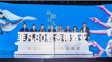 舍得連發(fā)三款聯(lián)名藝術(shù)酒，將時(shí)尚進(jìn)行到底！
