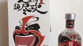 品杜康1號(hào)，人生得“1”須盡歡!