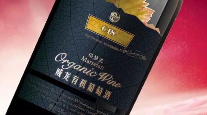 營收凈利雙增，有機領跑，白蘭地、進口酒大增，威龍展現(xiàn)國產(chǎn)酒何種樣本？