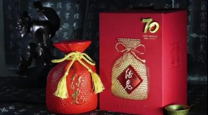 酒鬼酒公司2019年創(chuàng)稅超過5億元，已累計上交稅收55億余元！