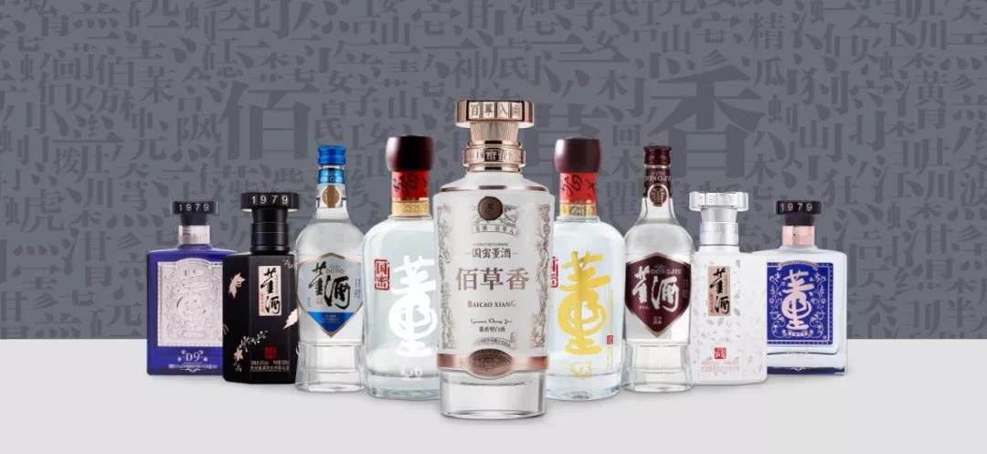 以佰草香為首，董酒產(chǎn)品五大系列齊列陣！