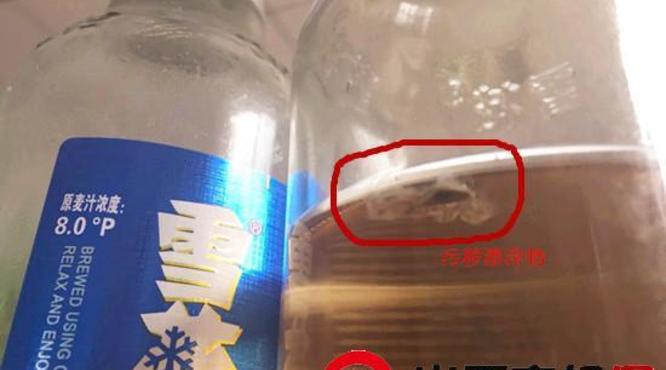 太原市小店雪花啤酒喝出污穢漂浮物，雪花啤酒供酒商表示愿假一賠十