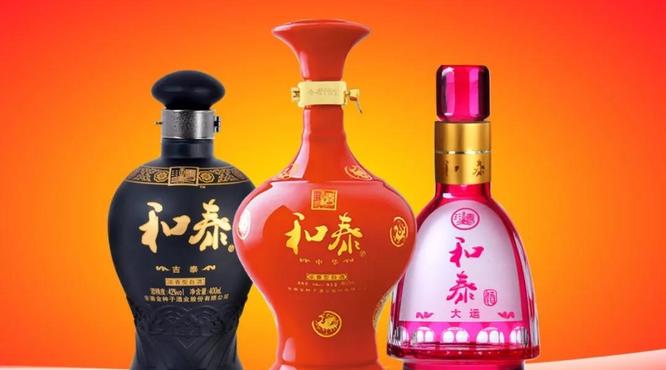 盤點(diǎn)金種子白酒產(chǎn)品系列：金種子、醉三秋、種子、潁州、和泰