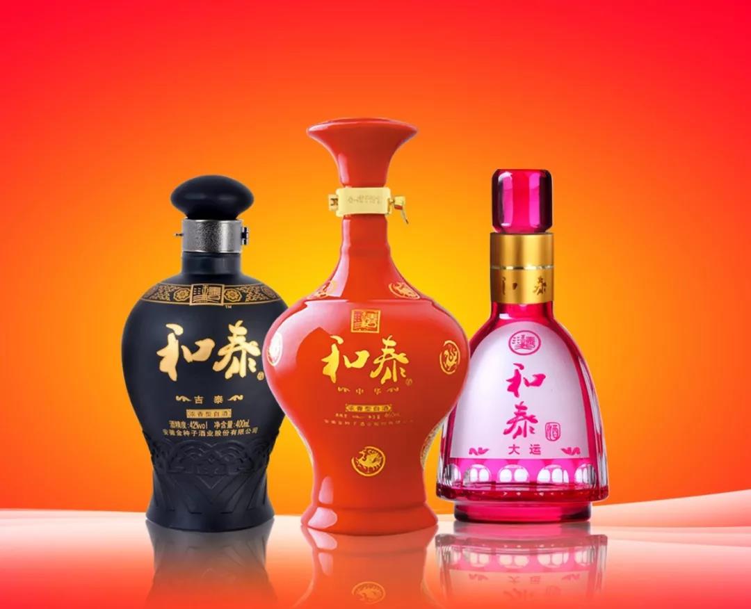 盤點(diǎn)金種子白酒產(chǎn)品系列：金種子、醉三秋、種子、潁州、和泰