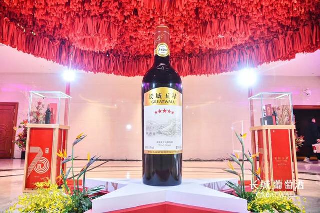 中糧要給葡萄酒業(yè)2020“長(zhǎng)城年”，長(zhǎng)城葡萄酒立足20億基礎(chǔ)