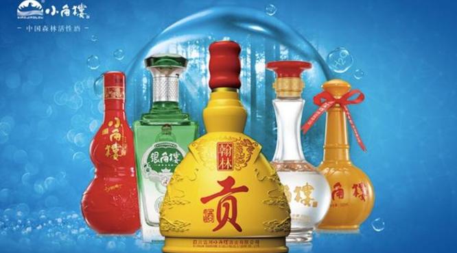 老民酒小角樓或成產(chǎn)業(yè)中堅力量:天府之國多佳釀，四川自古飄酒香