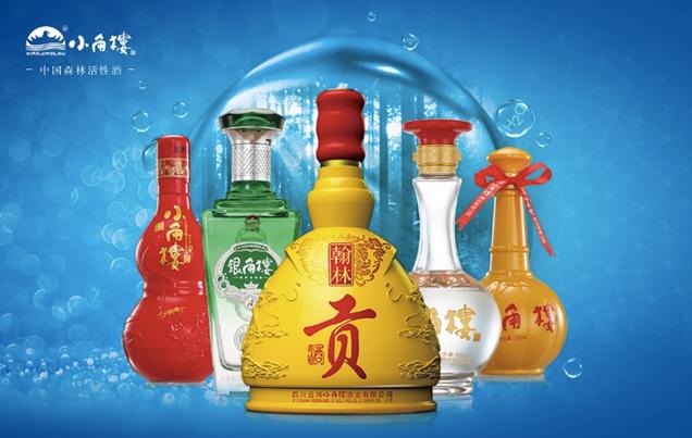 老民酒小角樓或成產(chǎn)業(yè)中堅力量:天府之國多佳釀，四川自古飄酒香