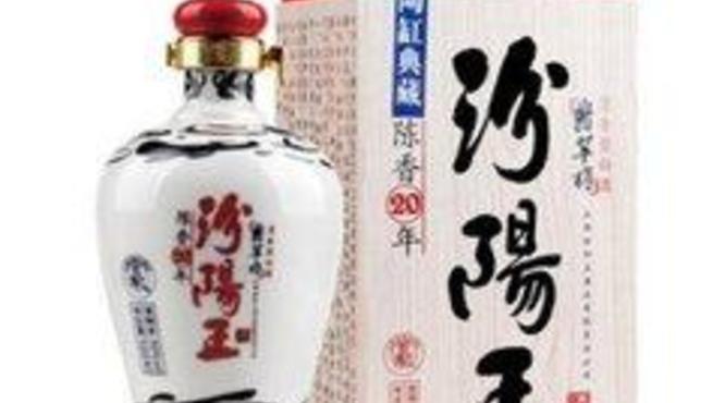 汾陽(yáng)王酒的釀造工藝:生產(chǎn)釀造清香型大曲酒為主的釀酒企業(yè)