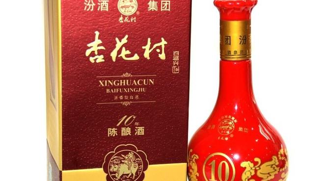 汾酒文化苑杏花村酒家全球招商“啟航”：拉開了其全球招商、連鎖經(jīng)營的序幕