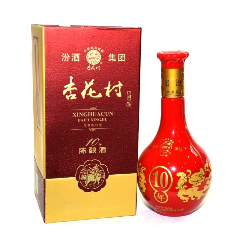 汾酒文化苑杏花村酒家全球招商“啟航”：拉開了其全球招商、連鎖經(jīng)營的序幕