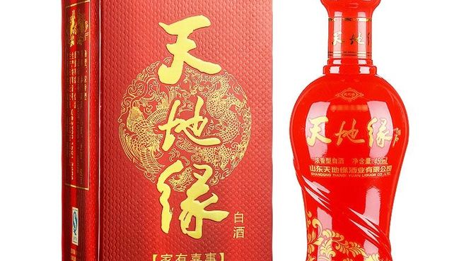 天地緣酒業(yè)秉承緣孝文化成山東白酒新銳：凝聚大家、成就小家、報(bào)效國(guó)家