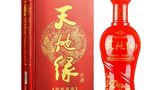 天地緣酒業(yè)秉承緣孝文化成山東白酒新銳：凝聚大家、成就小家、報效國家