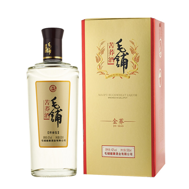 毛鋪苦蕎酒怎么樣，毛鋪苦蕎酒介紹