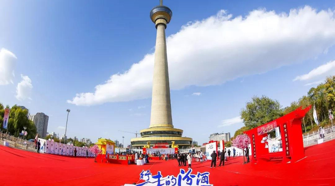 國粹抱團，汾酒跨界探索新世界