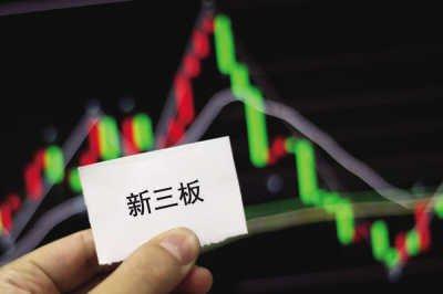 茅糧酒業(yè)新三板掛牌上市，敢為人先的茅糧人上市情懷！
