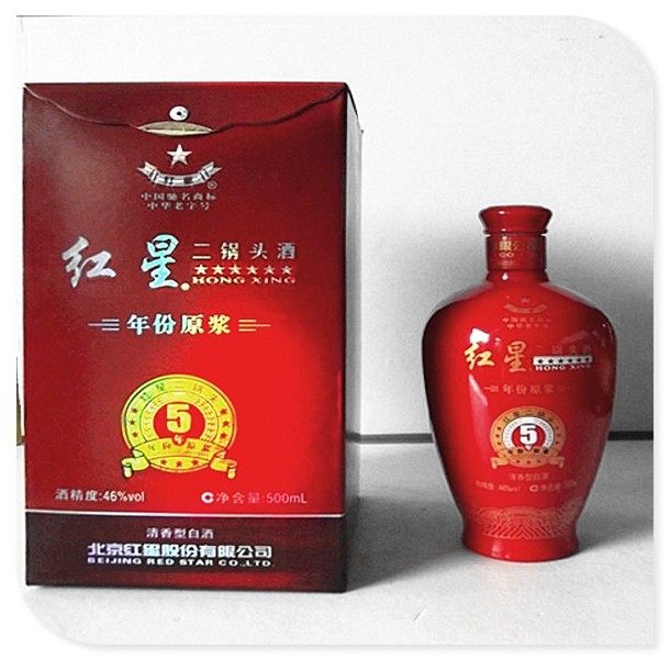 為什么二鍋頭沒(méi)有成就類似國(guó)內(nèi)茅臺(tái)的地位？