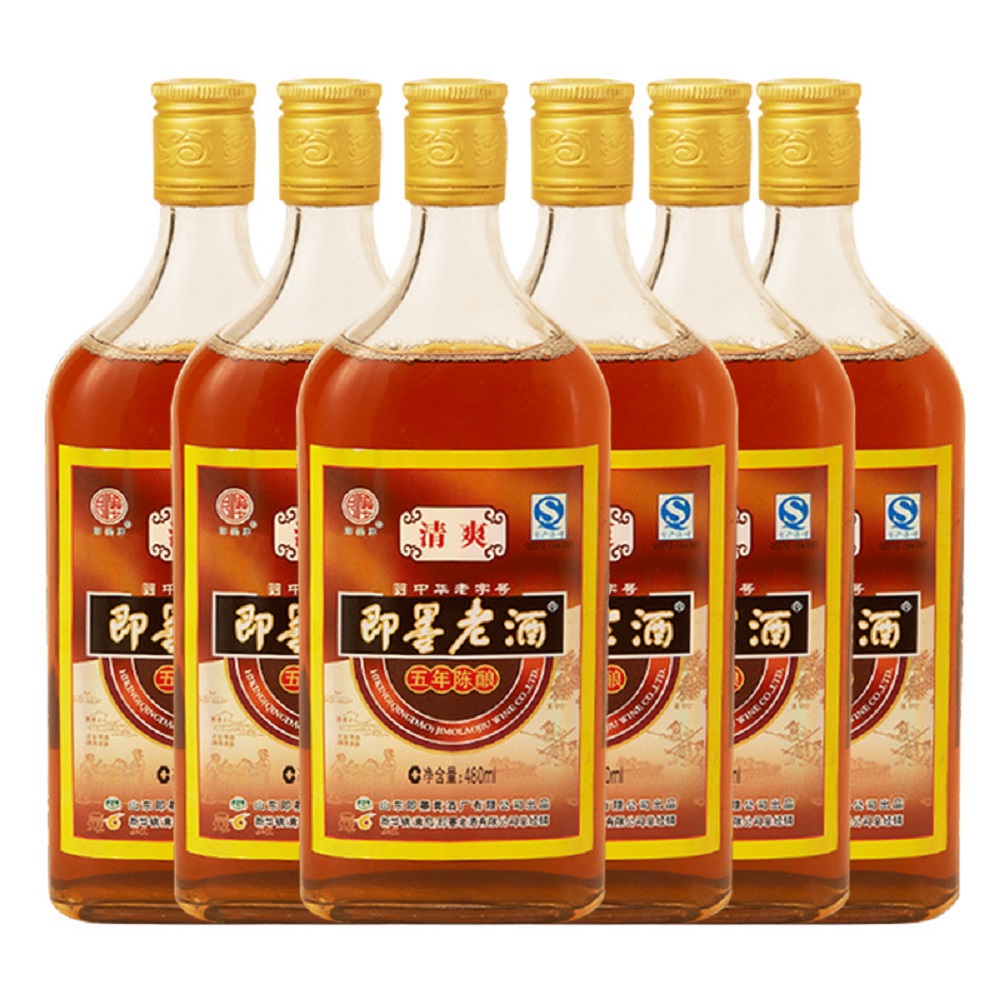 即墨老酒有什么功效？即墨老酒的功效與禁忌