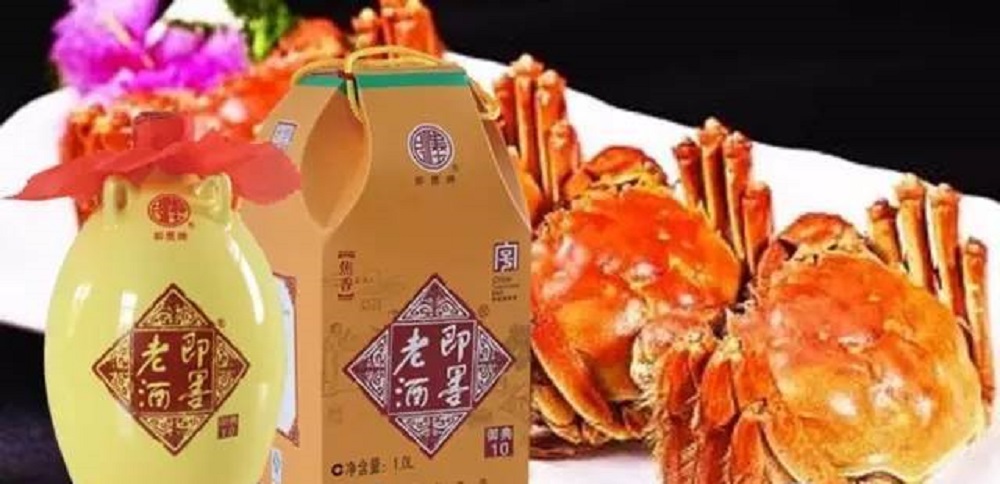 即墨老酒能存多久？即墨老酒過了保質(zhì)期還能喝么？