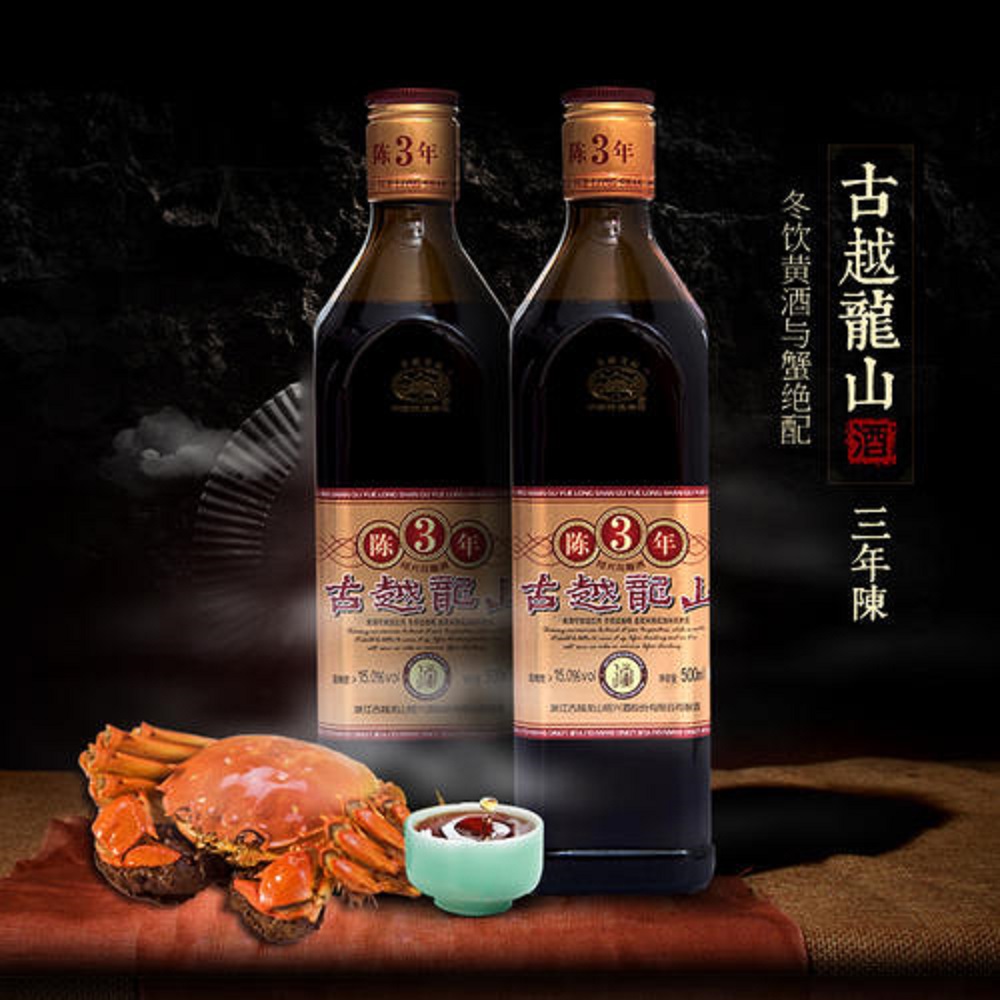 花雕酒應(yīng)該如何存放？花雕酒存放年限是多久？