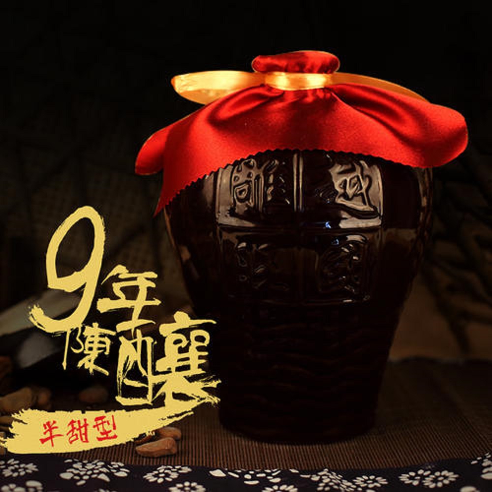 花雕酒有保質(zhì)期嗎？花雕酒放了6年能喝嗎？