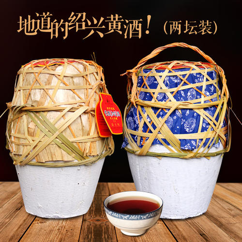 什么牌子的黃酒好？好喝的黃酒品牌推薦