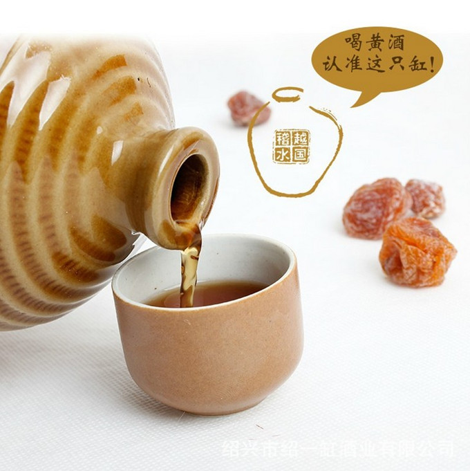 黃酒儲(chǔ)存在什么環(huán)境下好？黃酒的存儲(chǔ)溫度