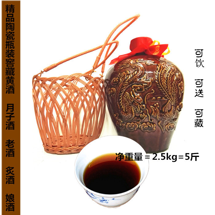 紹興黃酒渾濁可以喝嗎？不建議購買