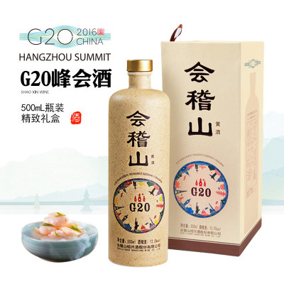 紹興黃酒是甜的嗎？黃酒怎么喝好