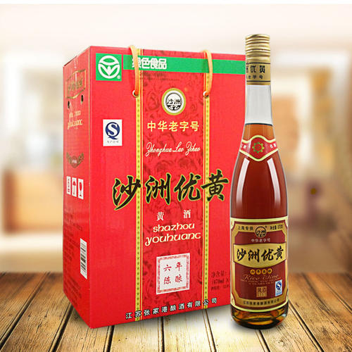 黃酒年份越久越好嗎？黃酒年份越久顏色越深嗎