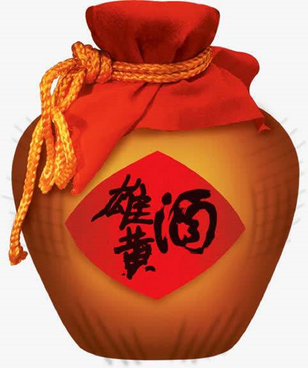 什么是雄黃酒，喝雄黃酒有什么功效