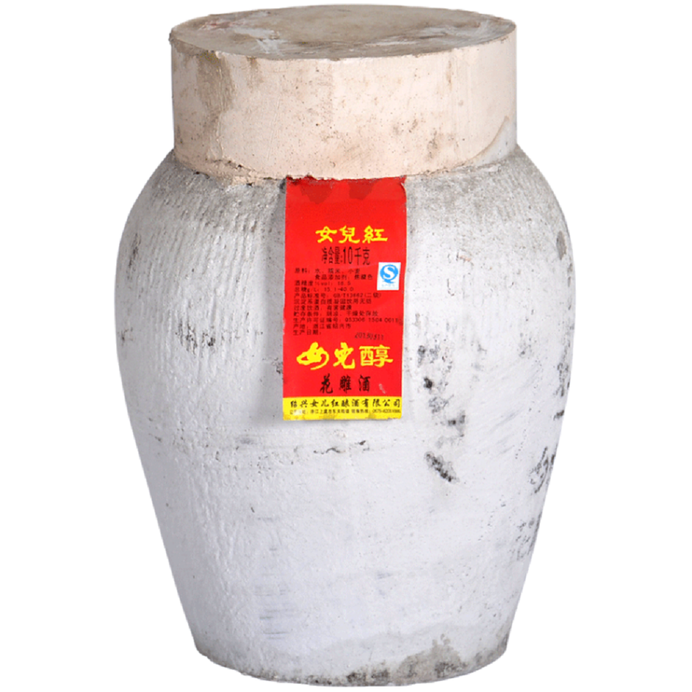 女兒紅是黃酒嗎？女兒紅有什么來歷？