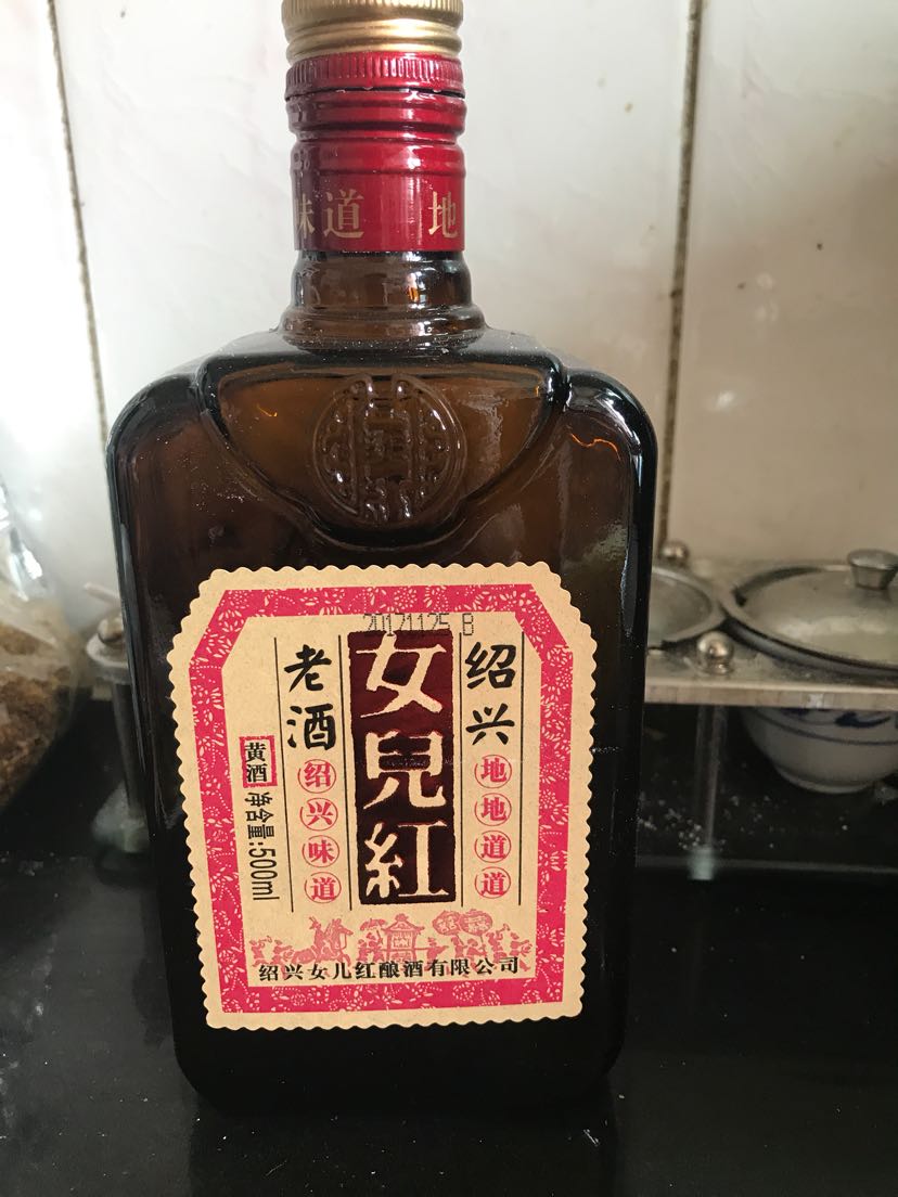 女兒紅酒可以直接喝嗎？喝女兒紅酒的注意事項(xiàng)