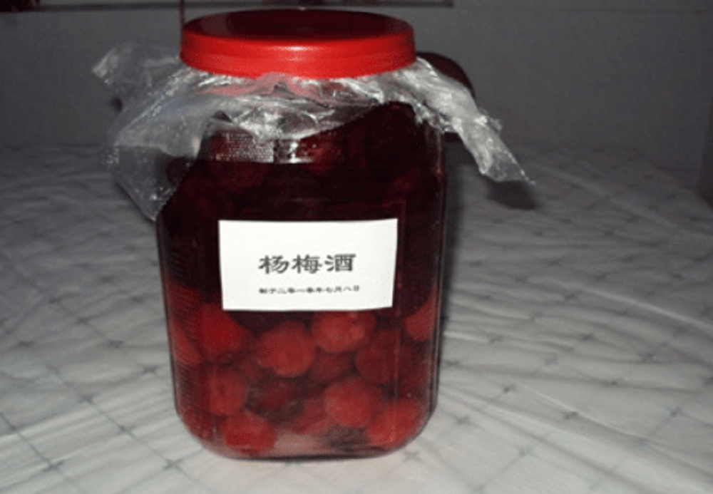 楊梅酒可以放枸杞嗎？楊梅酒里面可以加枸杞嗎？