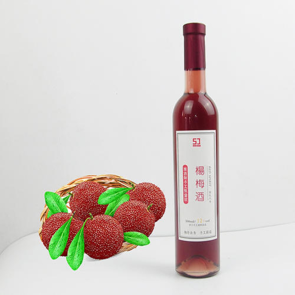 楊梅酒一次喝多少？楊梅酒喝多了會(huì)怎樣？