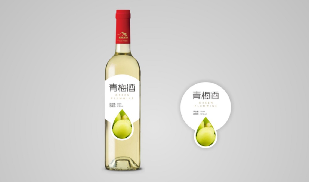 青梅酒喝了會上火嗎？青梅酒喝多了好嗎？
