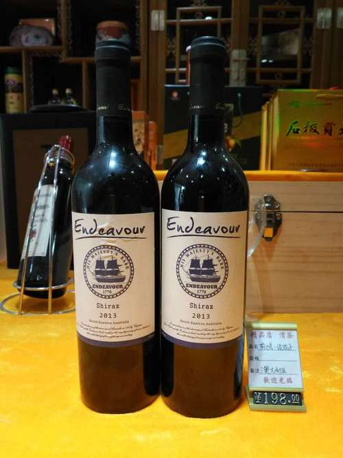 喝紅酒醉了怎么辦？入額預(yù)防喝紅酒喝醉？