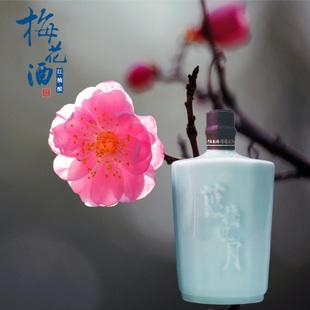 梅花可以糧酒嗎？梅花酒什么味道？