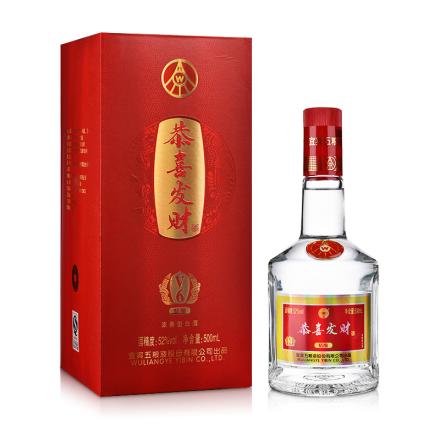白酒出現(xiàn)渾濁怎么辦？白酒為什么會出現(xiàn)渾濁？