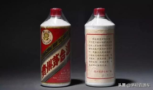 口子窖遭股東集中減持，高檔酒“失速”