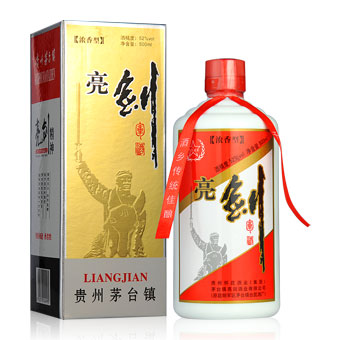 怎么釀濃香型白酒？濃香型白酒和醬香型白酒有什么區(qū)別？