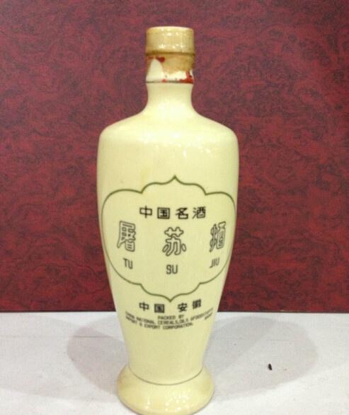 屠蘇酒在什么時候飲用，你掌握了嗎？
